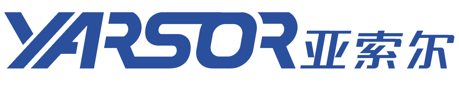 Logo-Longse